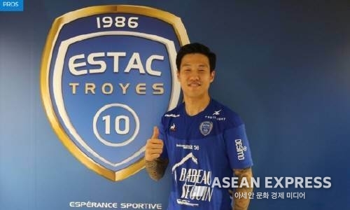 석현준 / 출처=트루아 AC 공식 홈페이지