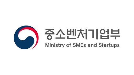 중소벤처기업부