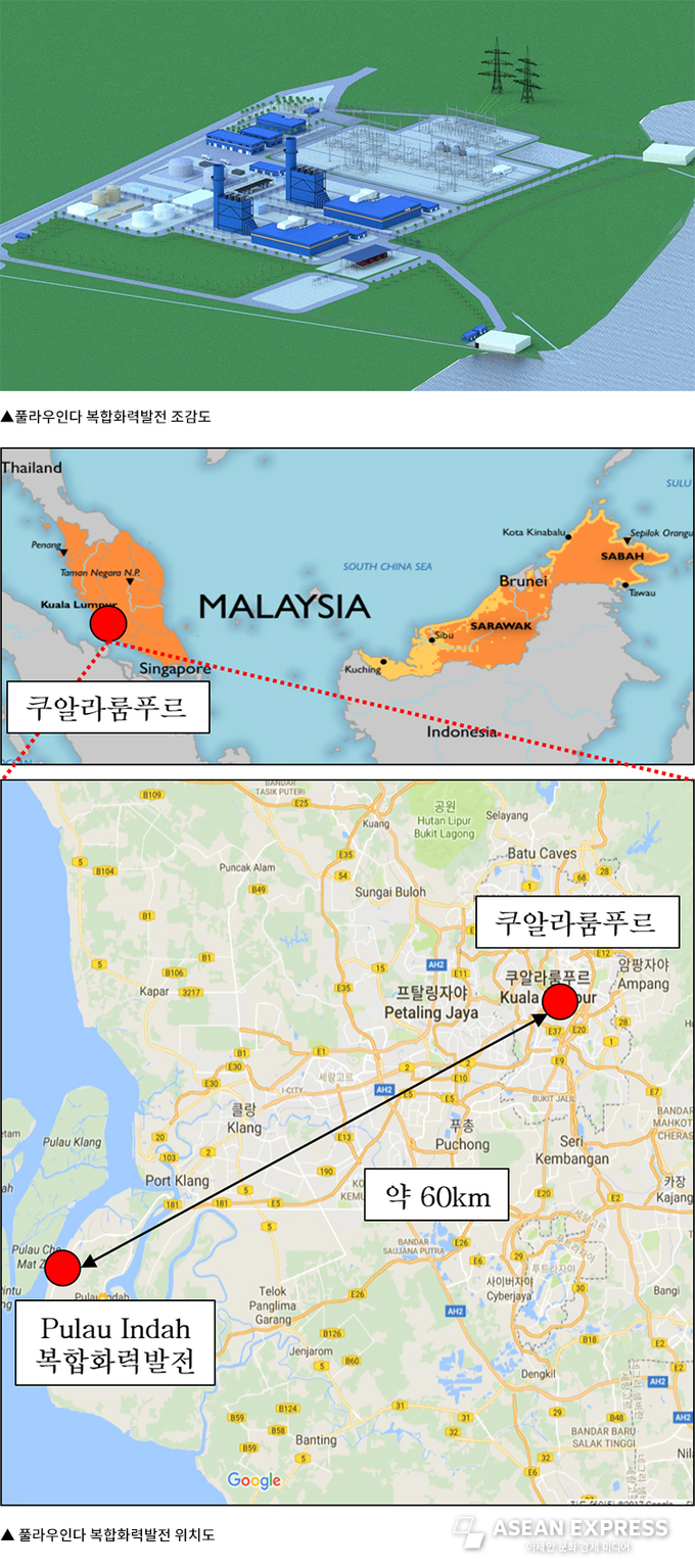 (사진=포스코 건설)