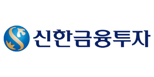 신한금융투자