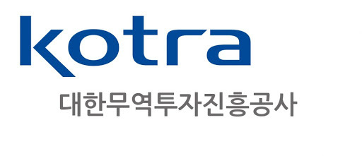 대한무역투자진흥공사(KOTRA)