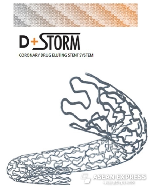 D+STORM drug eluting-stent system. 이미지=시지바이오