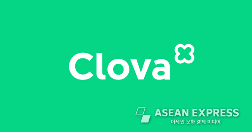 네이버 클로바의 AI기술이 토익스피킹 시험에 안면인식 기술로 도입된다.