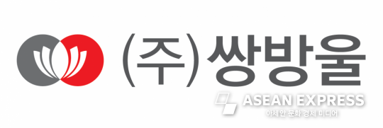 쌍방울