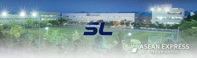 에스엘㈜