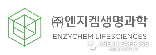 엔지켐생명과학