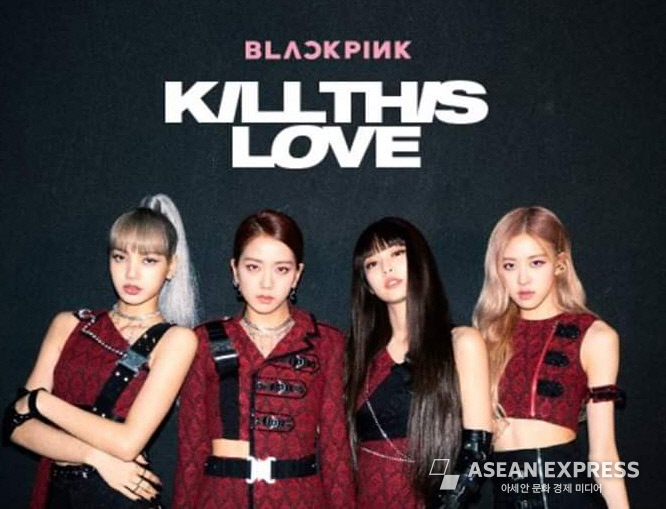 K-POP 걸그룹 블랙핑크. 사진=YG엔터테인먼트