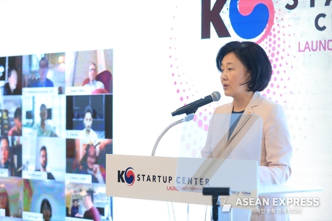 K-스타트업센터 개소식을 알리는 중소벤처기업부 박영선 장관 (사진=중소벤처기업부)