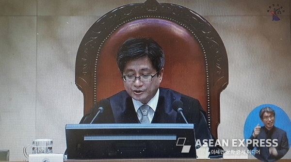 김명수 대법원장. 사진=대법원 홈페이지