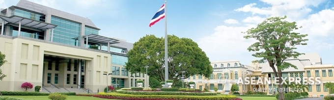 태국 중앙은행(Bank of Thailand) 청사 정경./사진=BOT 제공