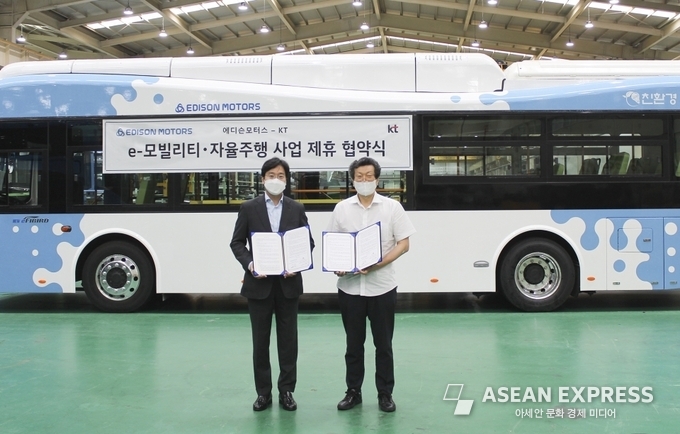 사진=KT 제공