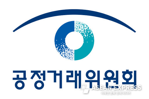 공정거래위원회