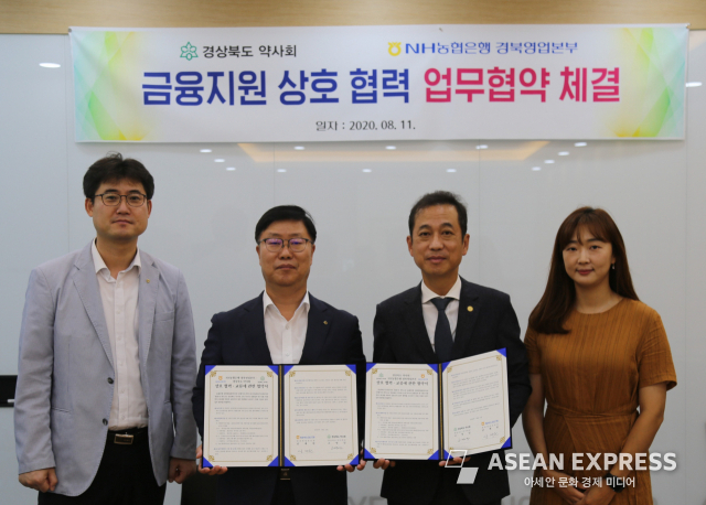 사진=NH경북농협 제공