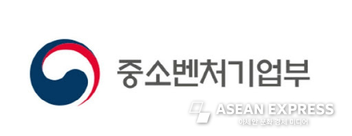 중소벤처기업부