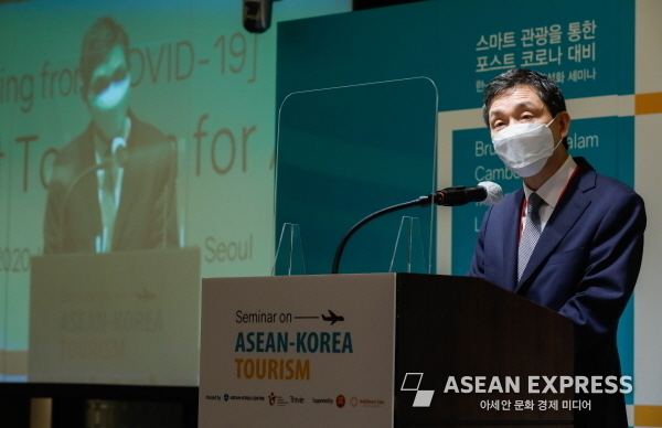 이혁 한-아세안센터 사무총장이 8일 서울 웨스틴 조선호텔에서 '한-아세안 관광활성화 웨비나'의 개회사를 하고 있다. 사진=한-아세안센터