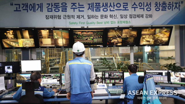사진=포스코 제공