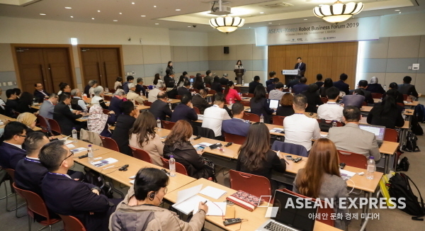 ‘한-아세안 온라인 로보틱스 파트너링 프로그램'이 열린다. 사진=한-아세안센터