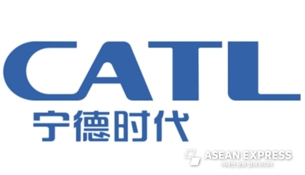 중국 컨템포러리 암페렉스 테크놀로지(CATL) 로고. 사진=CATL 홈페이지