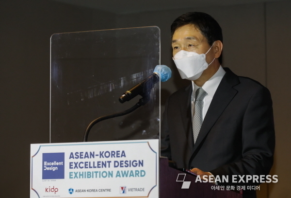 이혁 한-아세안센터 사무총장이 '한-아세안 우수 디자인 공모전' 시상식에서 개회사를 하고 있다. 사진=한-아세안센터