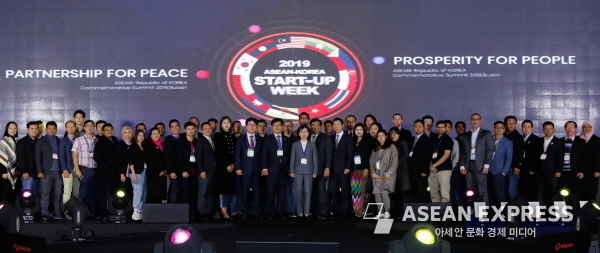2019 한-아세안 스타트업 위크. 사진 =한-아세안센터
