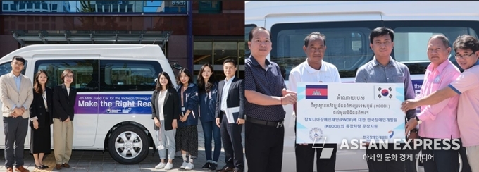 한국장애인개발원이 휠체어 가능 차량을 캄보디아 장애인재단에 지원했다(사진=한국장애인개발원)