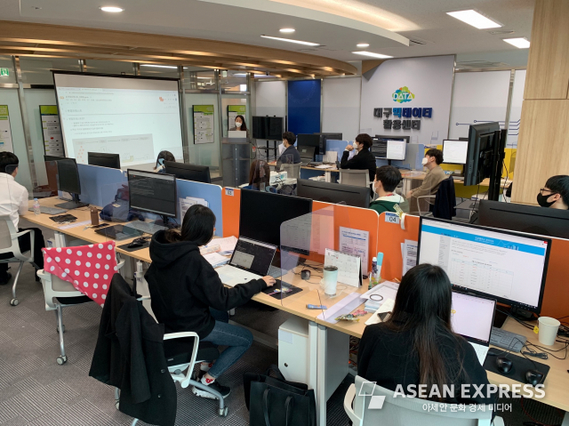 사진=대구디지털산업진흥원(DIP) 제공