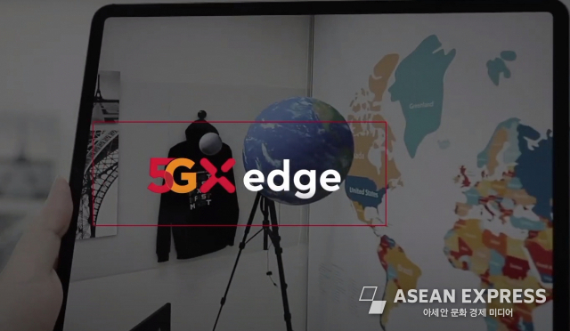 5GX EDGE/ 사진=SKT 제공