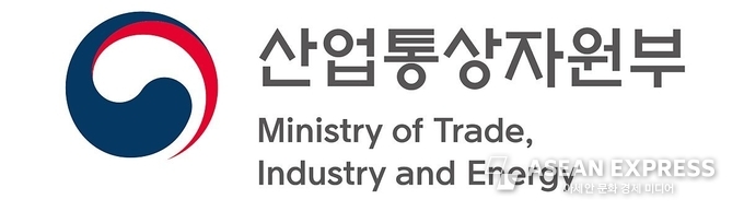 산업통상자원부