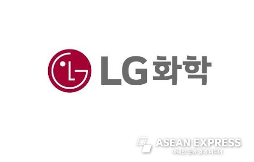 LG화학
