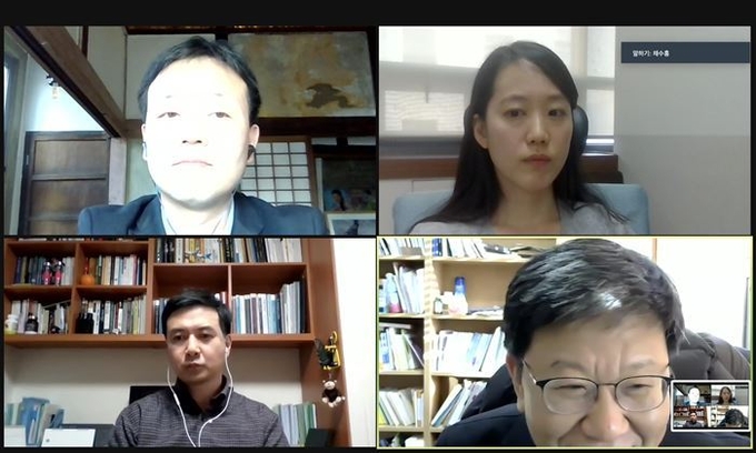 신재혁 고려대 교수-박희경- 이지혁 박사-채수홍 서울대 VIP진출기업현지화지원사업단장. 사진=줌 캡처