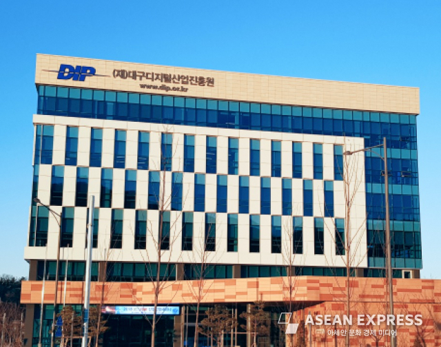 대구디지털산업진흥원 전경 / 사진=대구디지털산업진흥원 제공