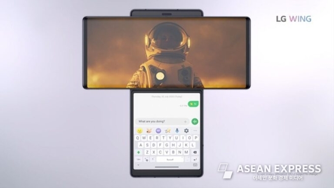 2020년 출시한 LG WING / 사진=LG전자 제공