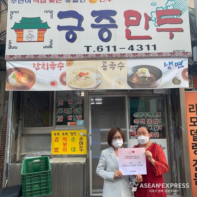 사진=신풍쇼핑백 제공