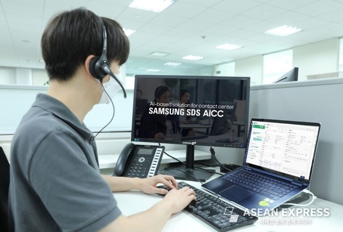 사진=삼성SDS 제공