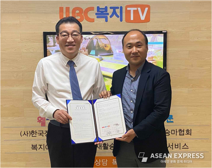 사진=잼픽 제공