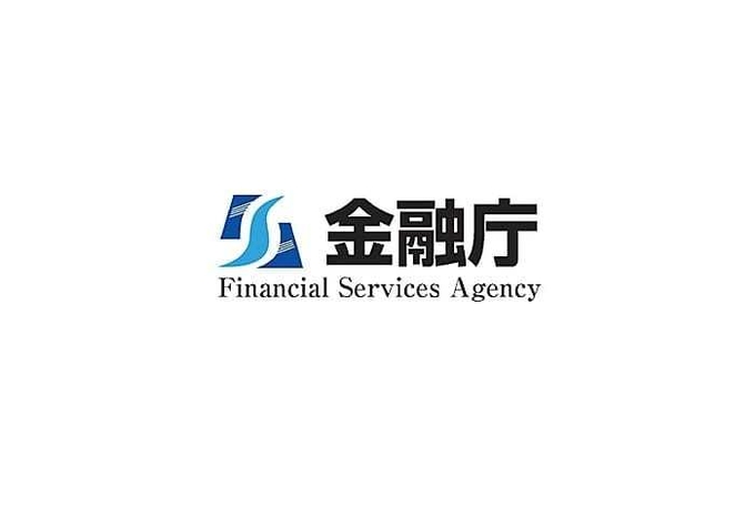 일본 금융청(FSA)