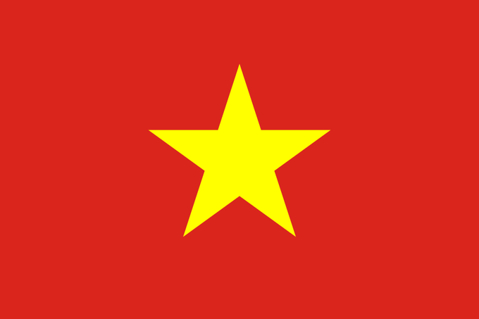 베트남