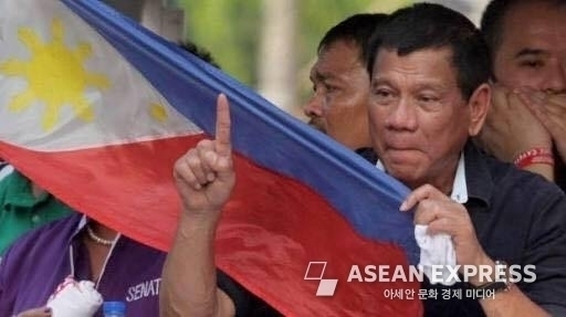  로드리고 두테르테 필리핀 대통령. 사진=두테르테 페이스북