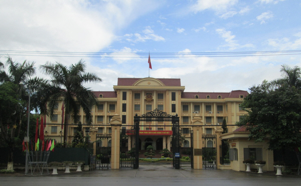 박장성(Bac Giang 省) 인민위원회 청사
