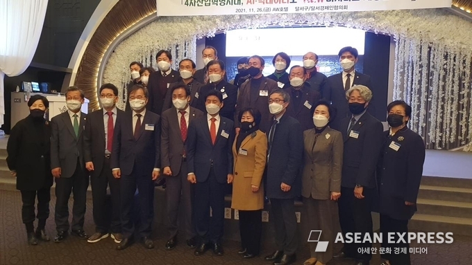 제 22회 달서경제포럼 / 사진=최규현 기자