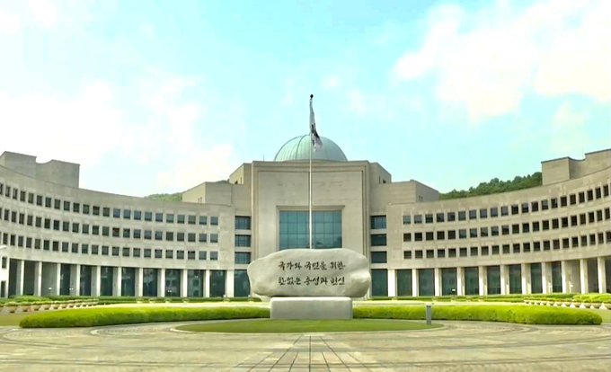 국가정보원 전경