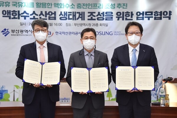 사진=부산광역시 제공