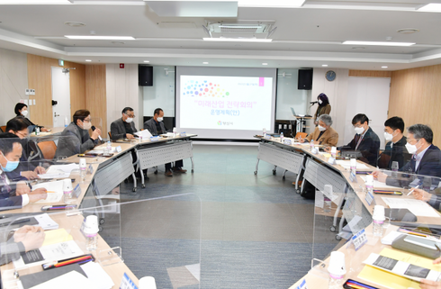 사진=양산시 제공