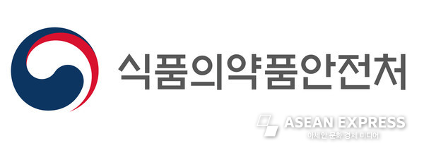 식품의약품안전처