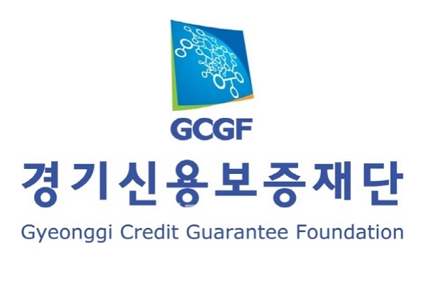 경기신용보증재단(GCGF)
