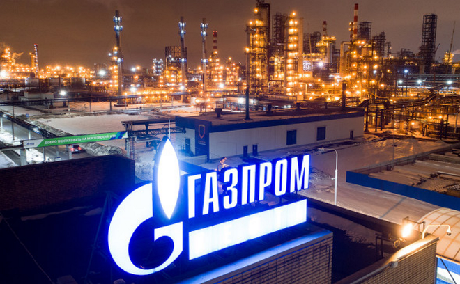 가즈프롬(Gazprom)