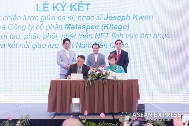  NFT전문회사 메타스펙(Metaspec) 대표와 예술분야의 디지털자산 플랫폼 런칭 계약을 체결했다. 사진=PNJ엔터테인먼트