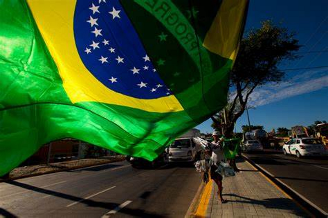 브라질(Brasil)