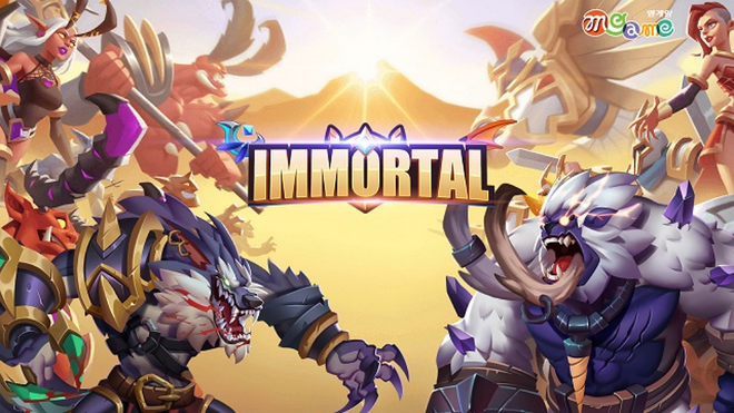 이모탈(Immotal)