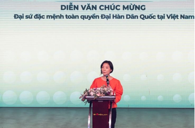 오영주 주베트남 한국대사. 사진=주베트남 대사관 홈페이지